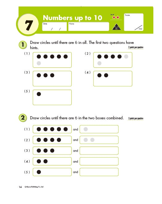 Kumon Grade 1: Geometry & Measurement