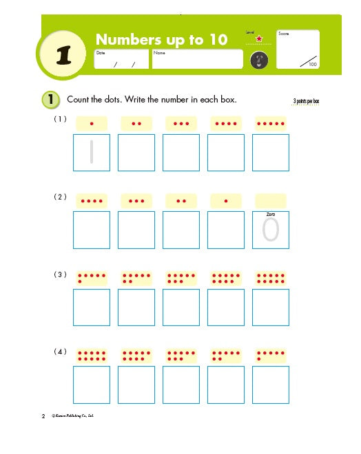 Kumon Grade 1: Geometry & Measurement