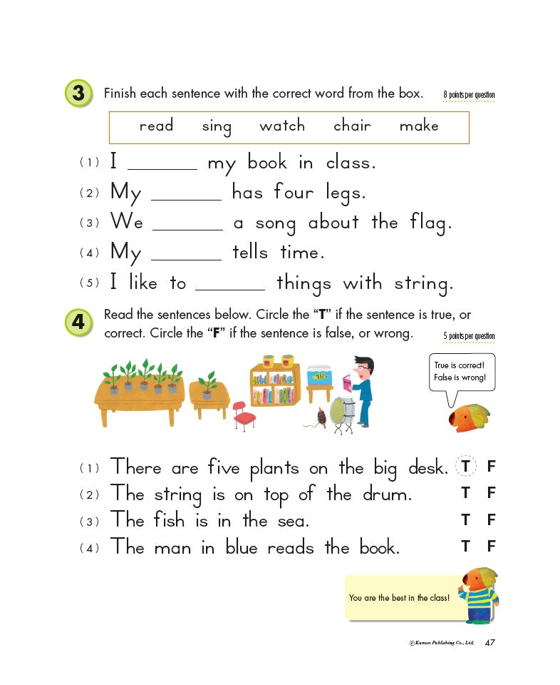 Kumon Grade 1: Reading Workbooks