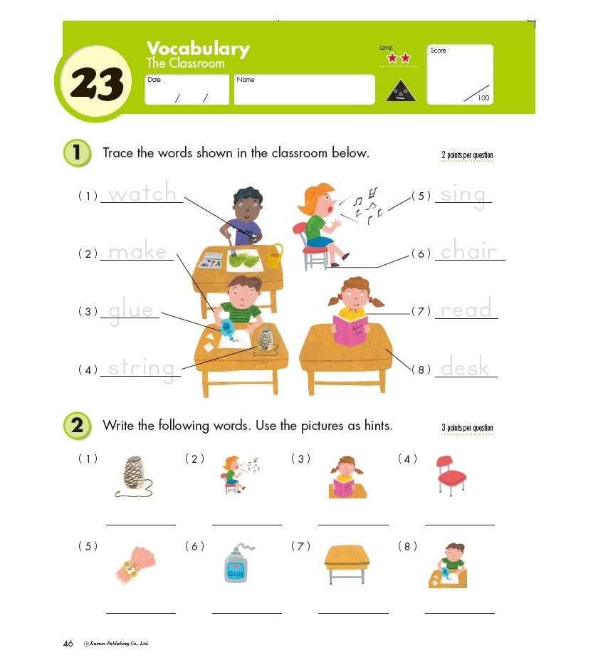 Kumon Grade 1: Reading Workbooks