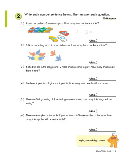 Kumon Grade 1: Word Problems