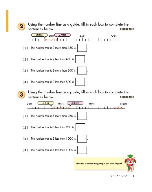 Kumon Grade 2: Geometry & Measurement