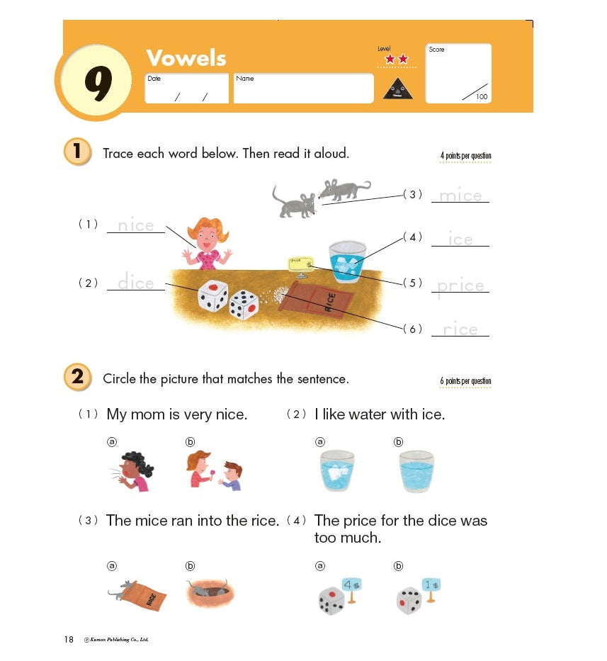 Kumon Grade 2: Reading Workbooks