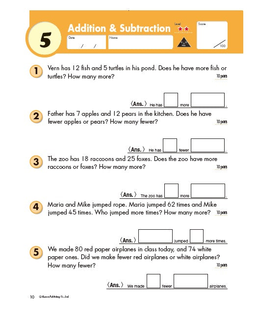 Kumon Grade 2: Word Problems