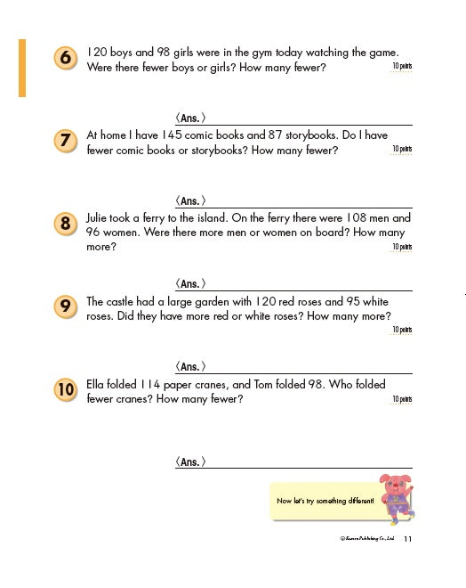 Kumon Grade 2: Word Problems