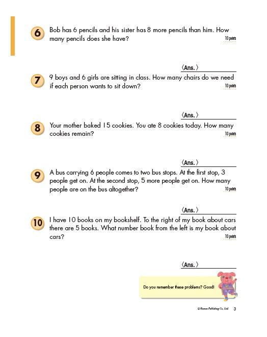 Kumon Grade 2: Word Problems