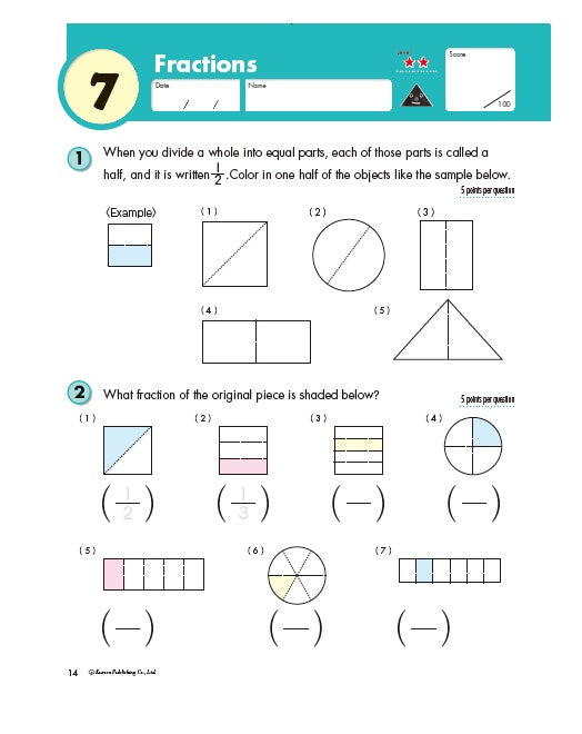 Kumon Grade 3: Geometry & Measurement