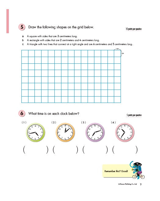 Kumon Grade 4: Geometry & Measurement