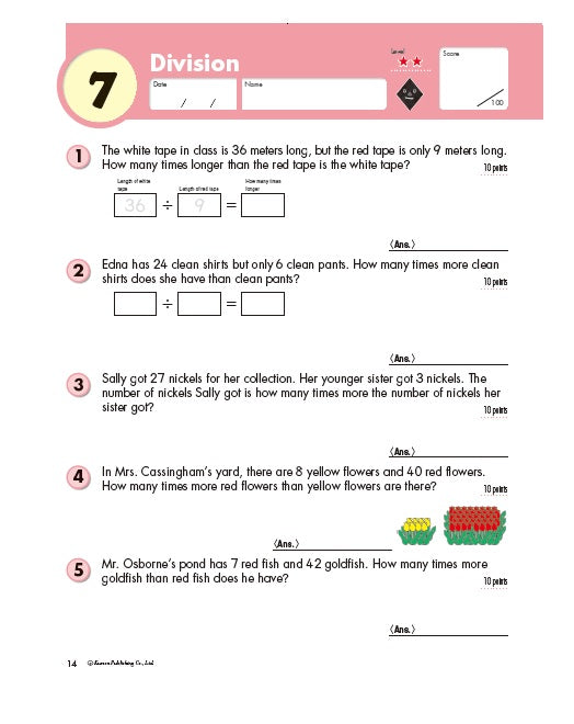 Kumon Grade 4: Word Problems