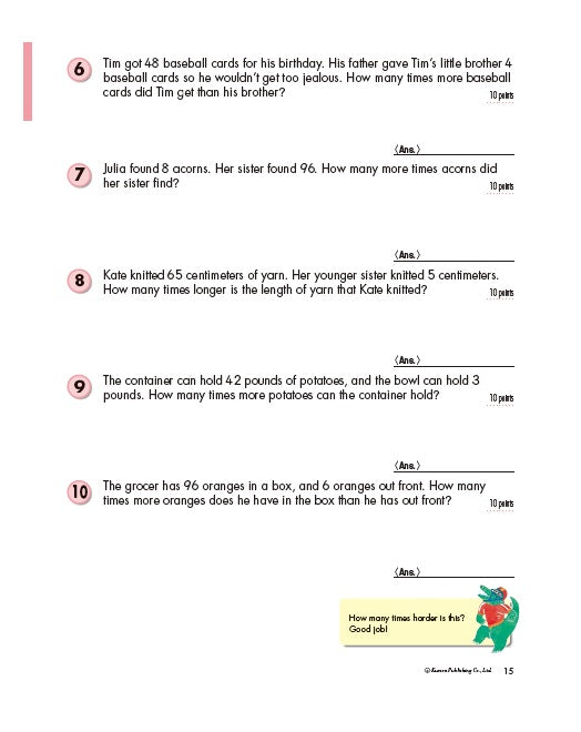 Kumon Grade 4: Word Problems