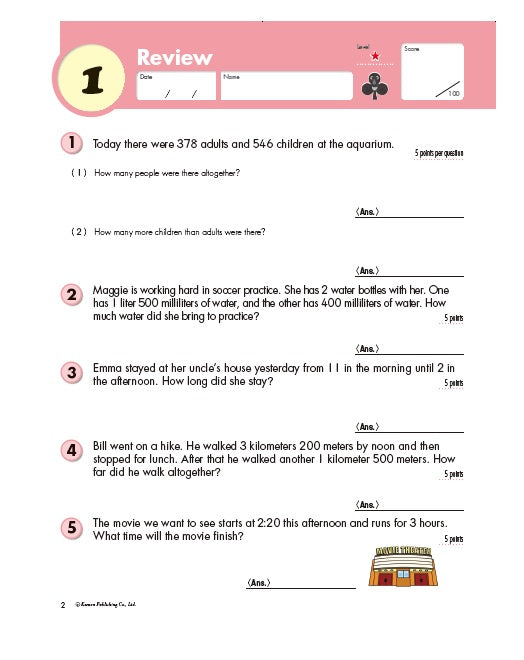 Kumon Grade 4: Word Problems