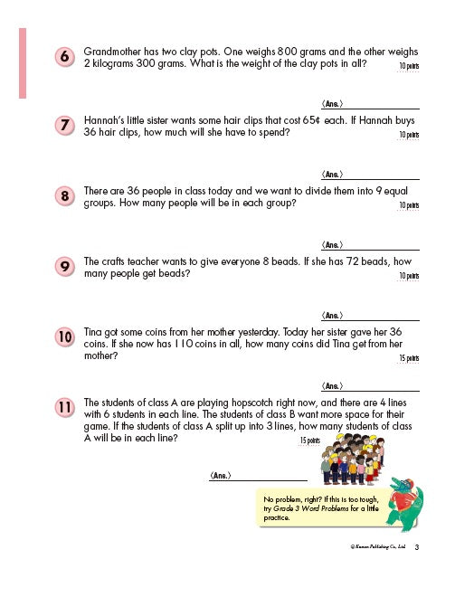 Kumon Grade 4: Word Problems