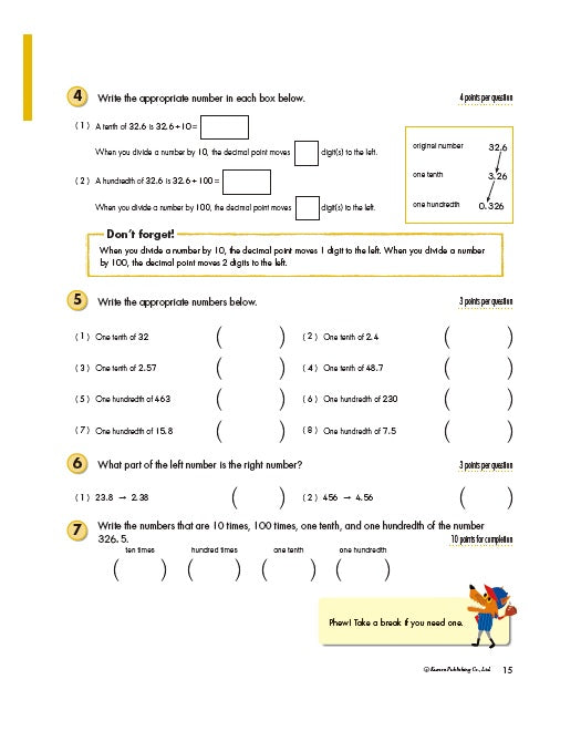 Kumon Grade 5: Geometry & Measurement