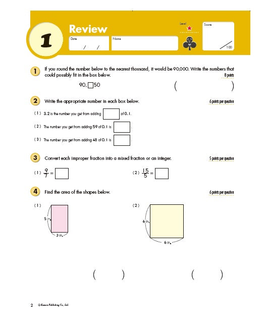 Kumon Grade 5: Geometry & Measurement