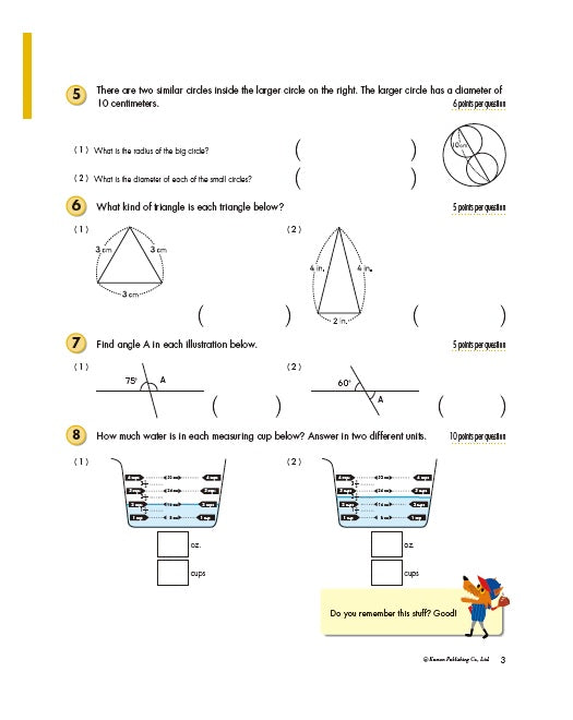 Kumon Grade 5: Geometry & Measurement