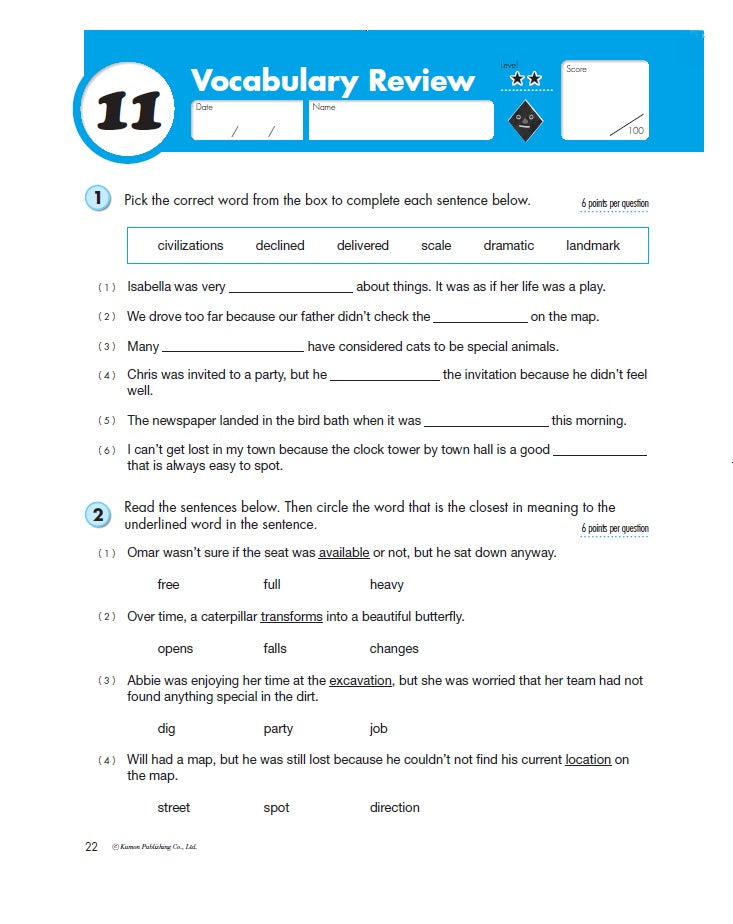 Kumon Grade 5: Reading Workbooks