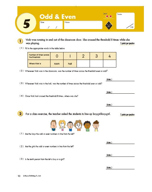 Kumon Grade 5: Word Problems