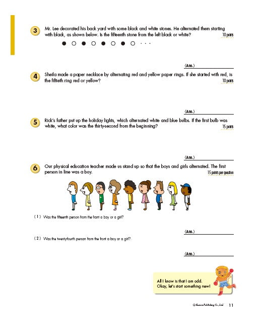 Kumon Grade 5: Word Problems