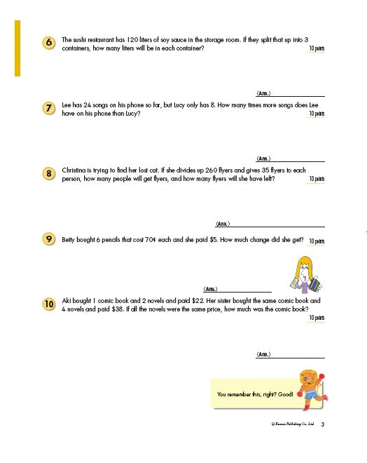 Kumon Grade 5: Word Problems