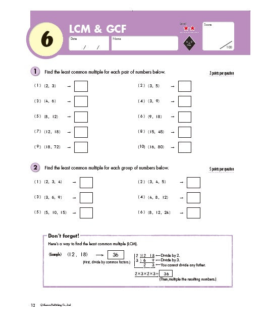 Kumon Grade 6: Geometry & Measurement