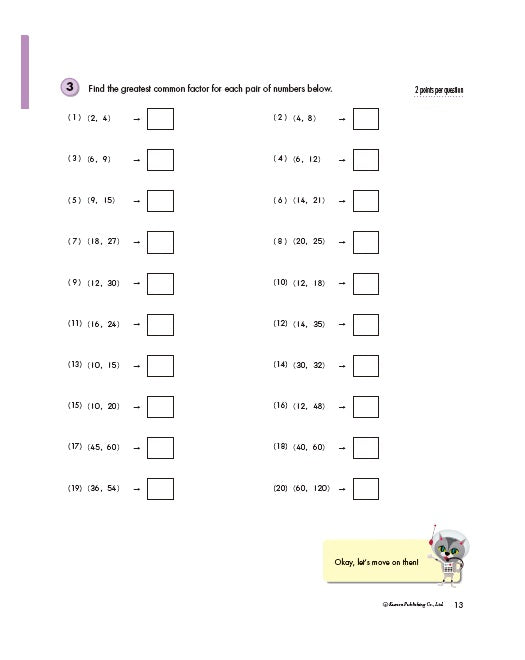 Kumon Grade 6: Geometry & Measurement