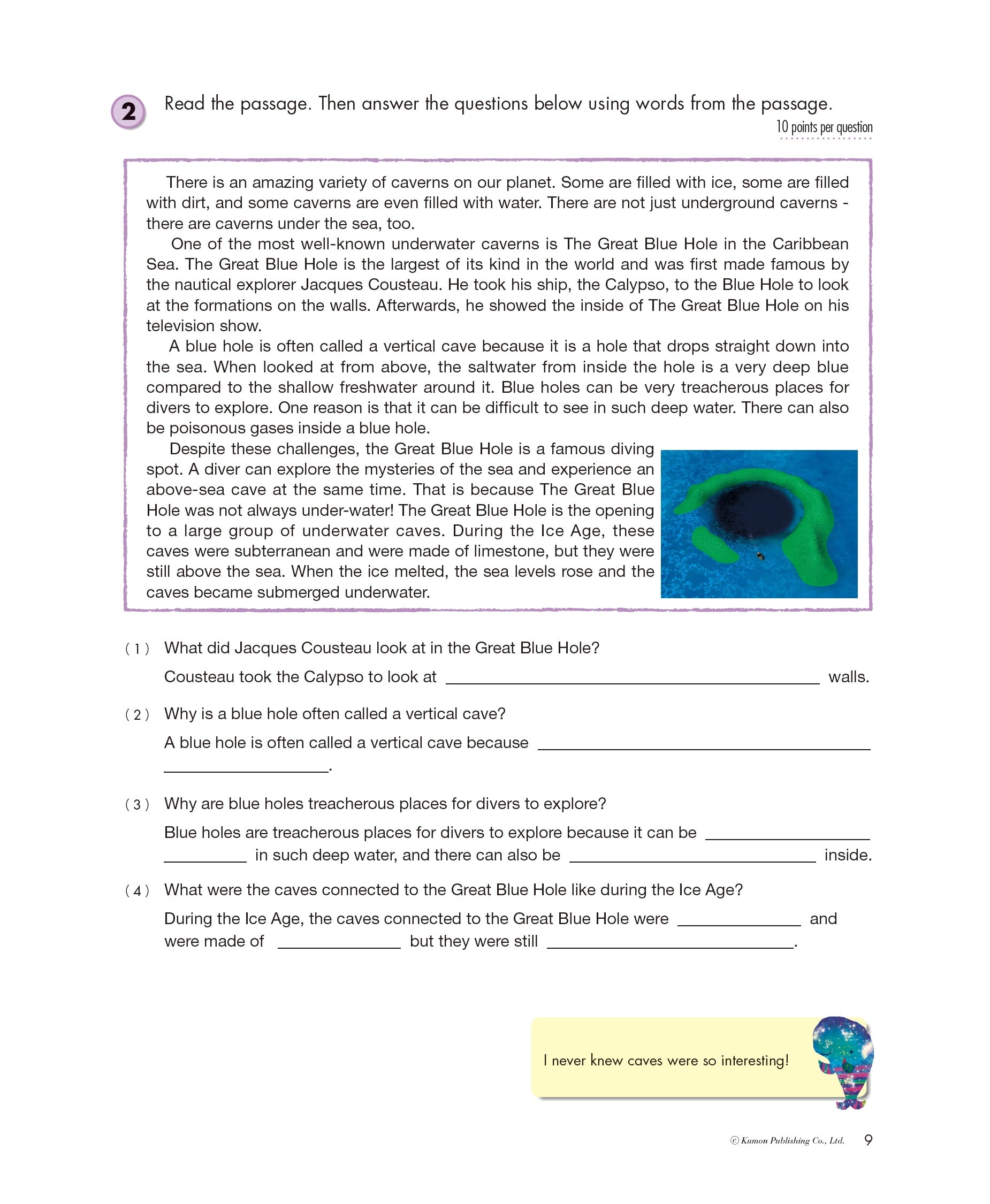 Kumon Grade 6: Reading Workbooks