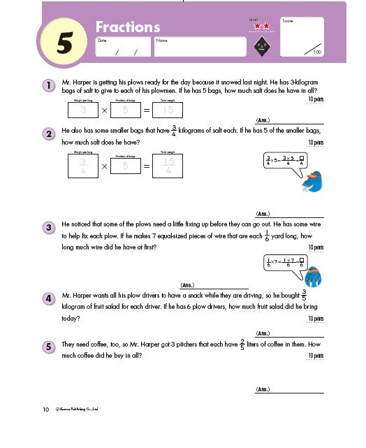 Kumon Grade 6: Word Problems