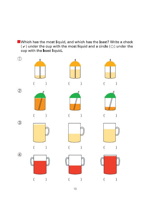 Kumon My Book Of Measurement: Volume