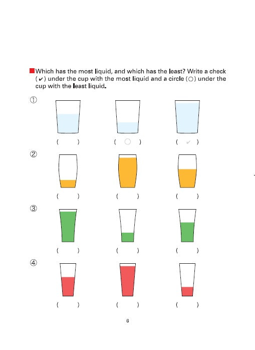 Kumon My Book Of Measurement: Volume