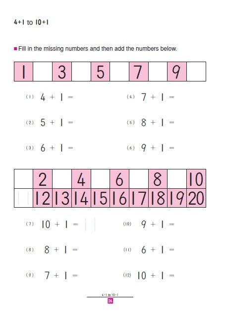 Kumon My Book Of Simple Addition