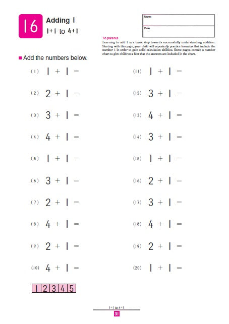 Kumon My Book Of Simple Addition