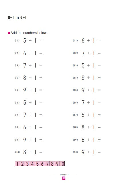 Kumon My Book Of Simple Addition