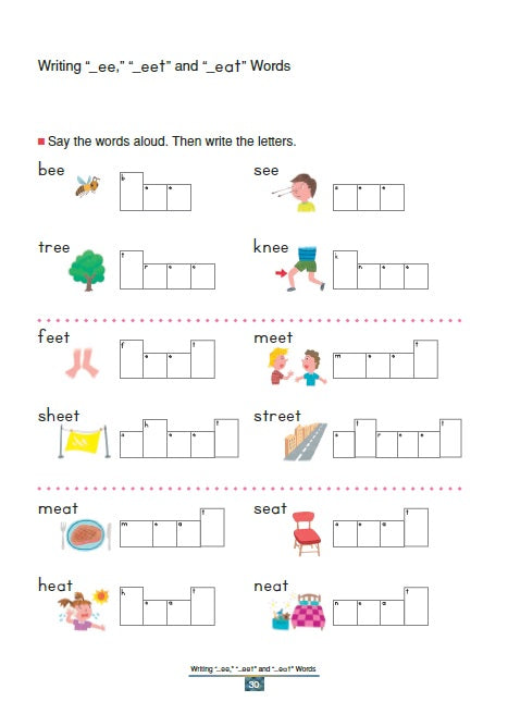 Kumon My Book Of Rhyming Words Long Vowels