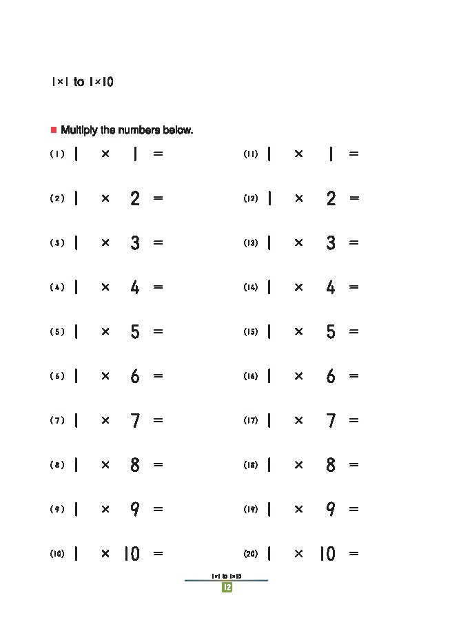 Kumon My Book Of Simple Multiplication