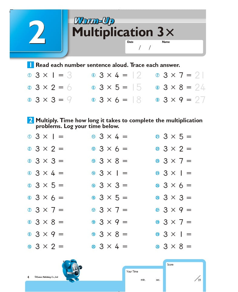 Kumon Speed & Accuracy: Multiplication