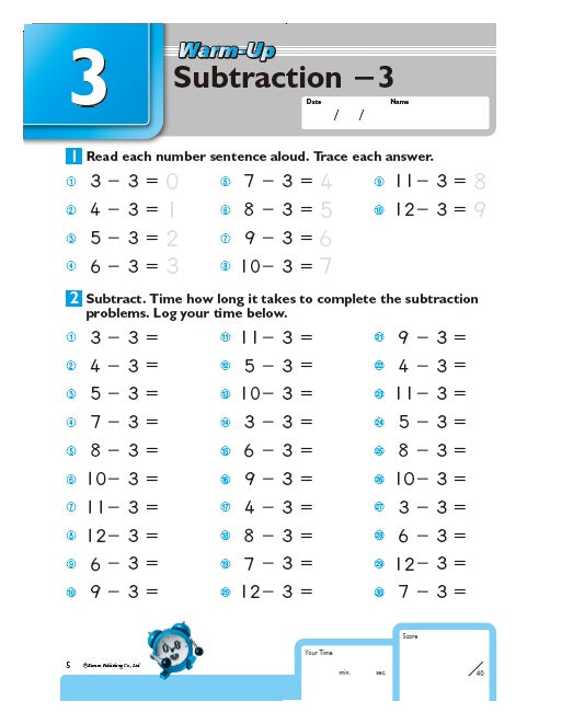 Kumon Speed & Accuracy: Subtraction