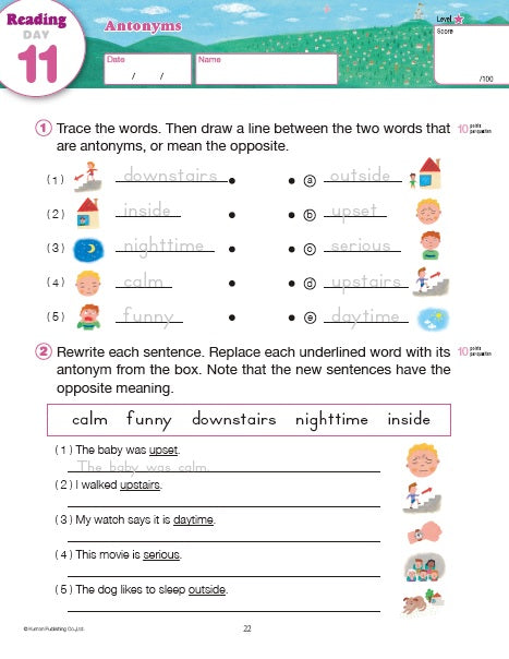 Kumon Summer Review & Prep: 2-3