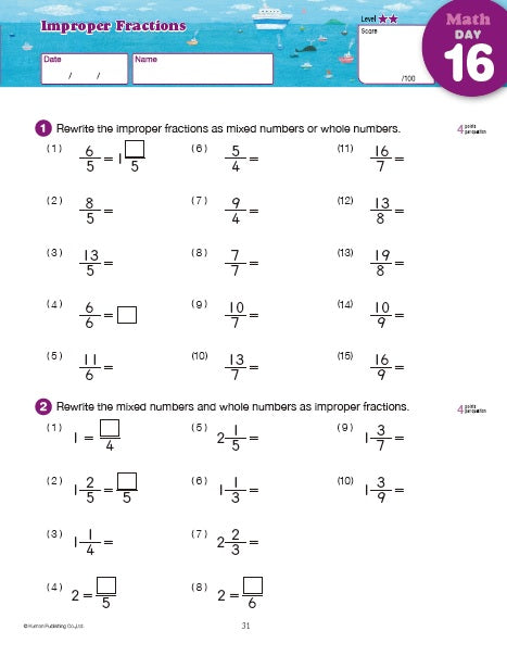 Kumon Summer Review & Prep: 4-5