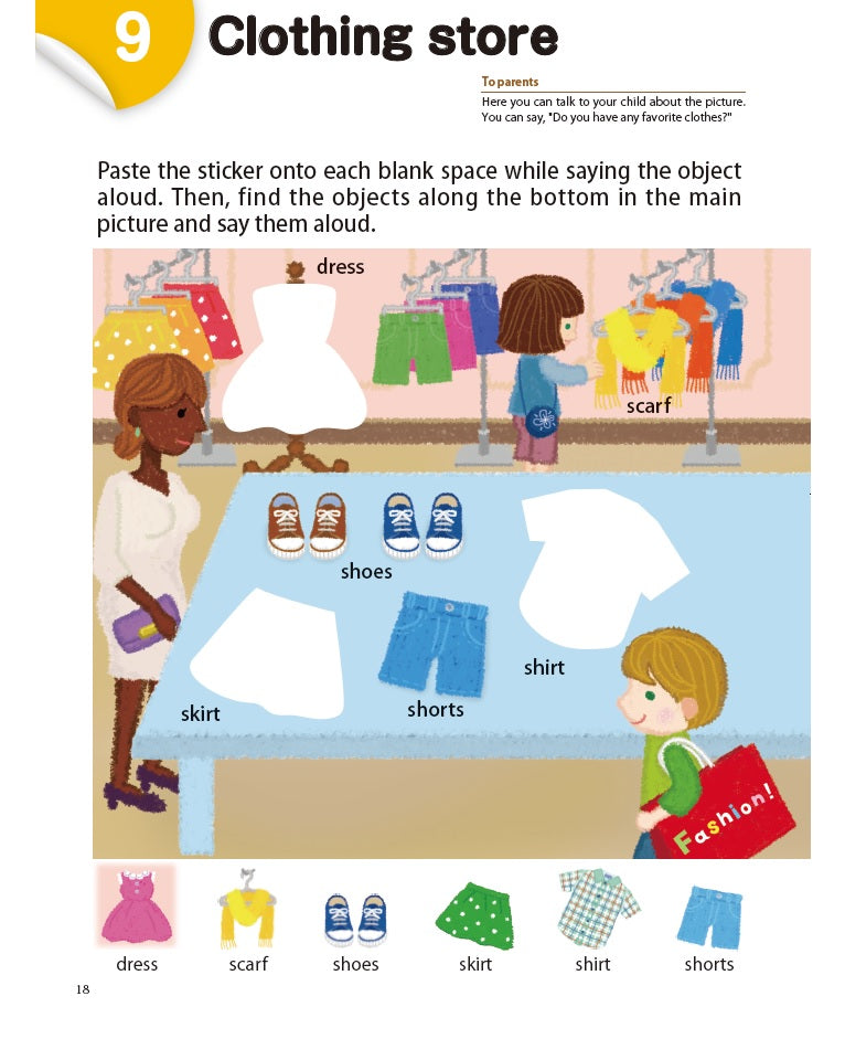 Kumon Vocabulary Sticker Books: Around Town