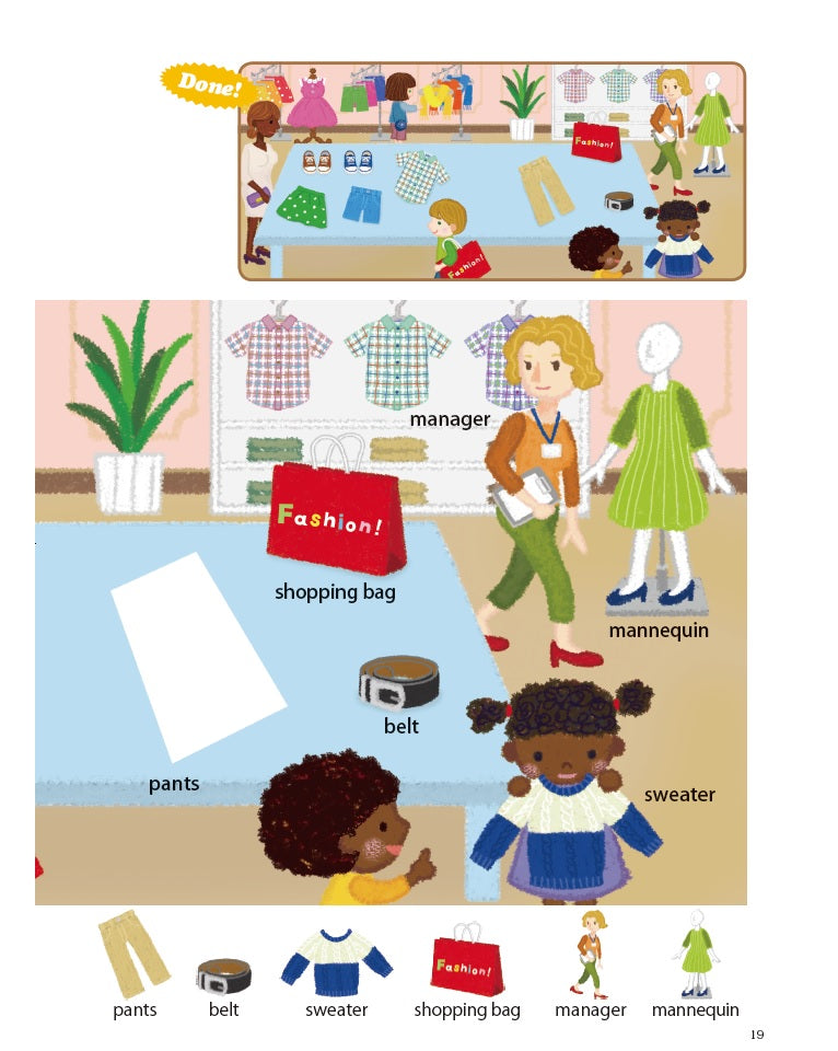 Kumon Vocabulary Sticker Books: Around Town